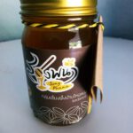 น้ำผึ้งดอกไม้ป่า 130ml
