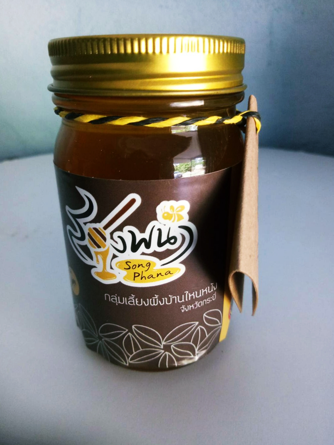 382763 น้ำผึ้งดอกไม้ป่า 130ml - Image 1