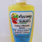 ครีมนวดผม ต้นฟักข้าว